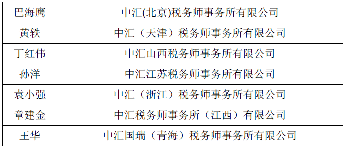 微信图片_20190920111827.png