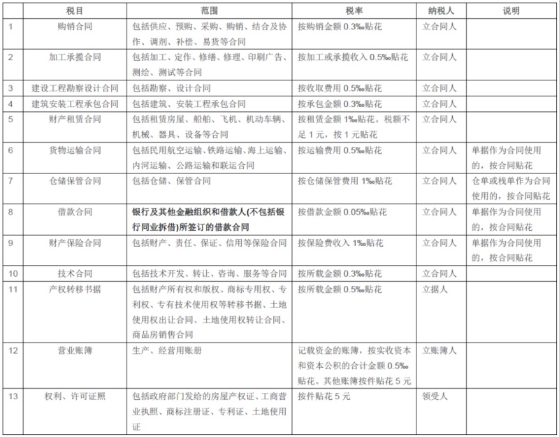 640小.jpg