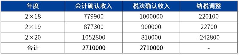 图6小.jpg