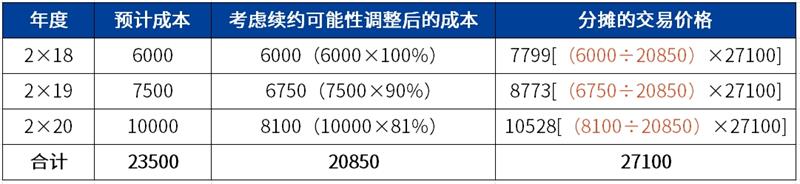 图4小.jpg