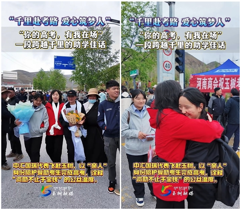 微信截图_20250612111936_副本.png