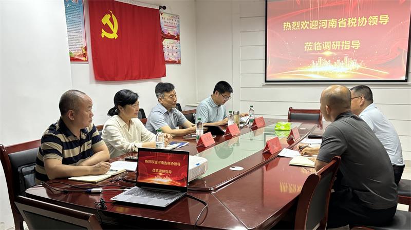 微信图片_20250617134616_看图王.jpg