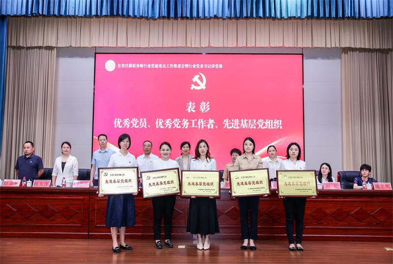 微信图片_20250717105819(1).jpg