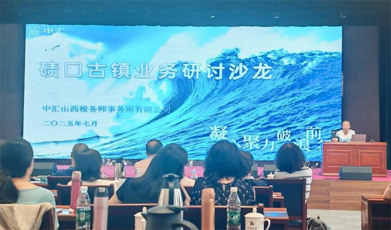 image001_看图王2.jpg