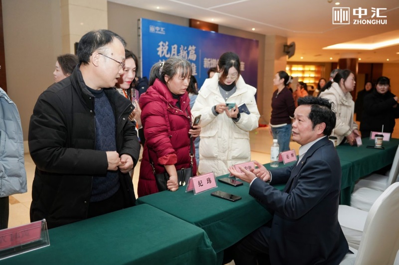 1769577795667478ZOyD.jpg 微信图片_2026-01-27_141651_908.jpg