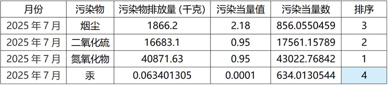 1781253430846349wUdO.jpg 徐2.jpg
