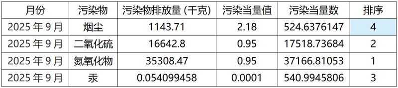 1781253452647746OzWN.jpg 徐4.jpg